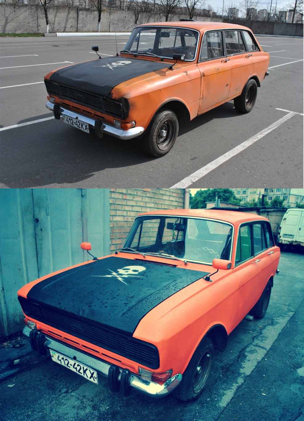 ИЖ 2125 Комби красный
