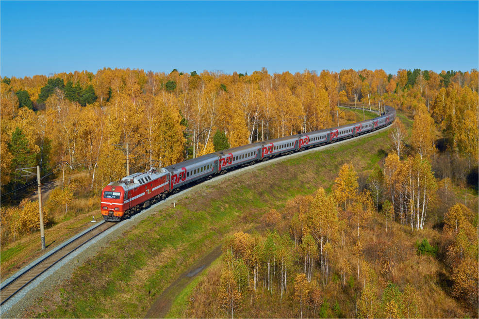 Депо Мичуринск Уральский
