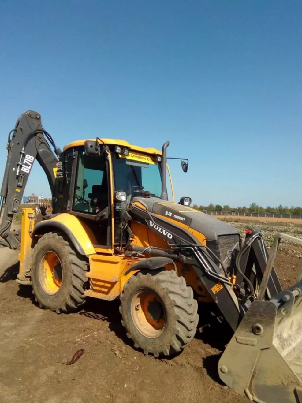 Погрузчик Volvo bl71b