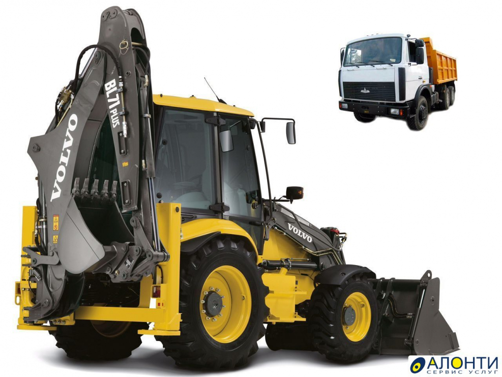 Volvo bl71 2020