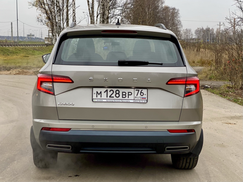 Skoda Karoq зад