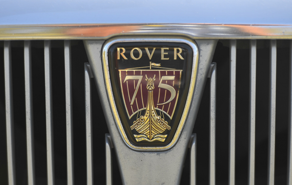 Rover 75 иконка