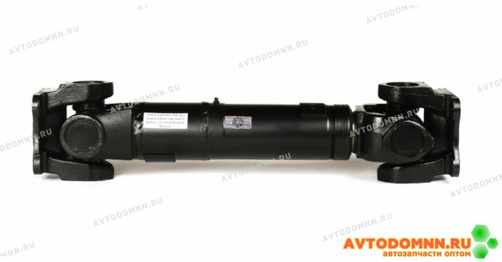 5410-2205011-04 Вал карданный