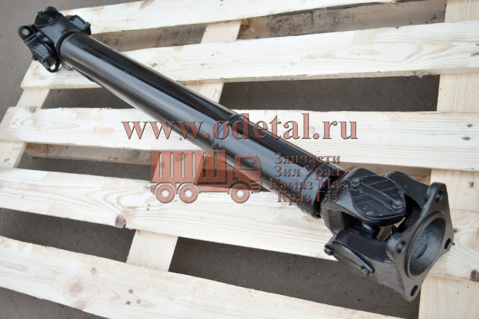 Вал карданный 131-2205011