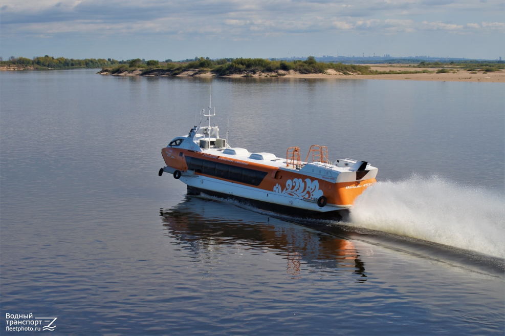 23180 "Валдай 45р"