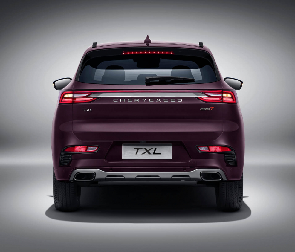 Chery exceed TXL 2020