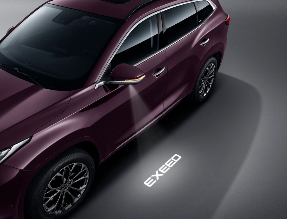 Chery exceed TXL 2020