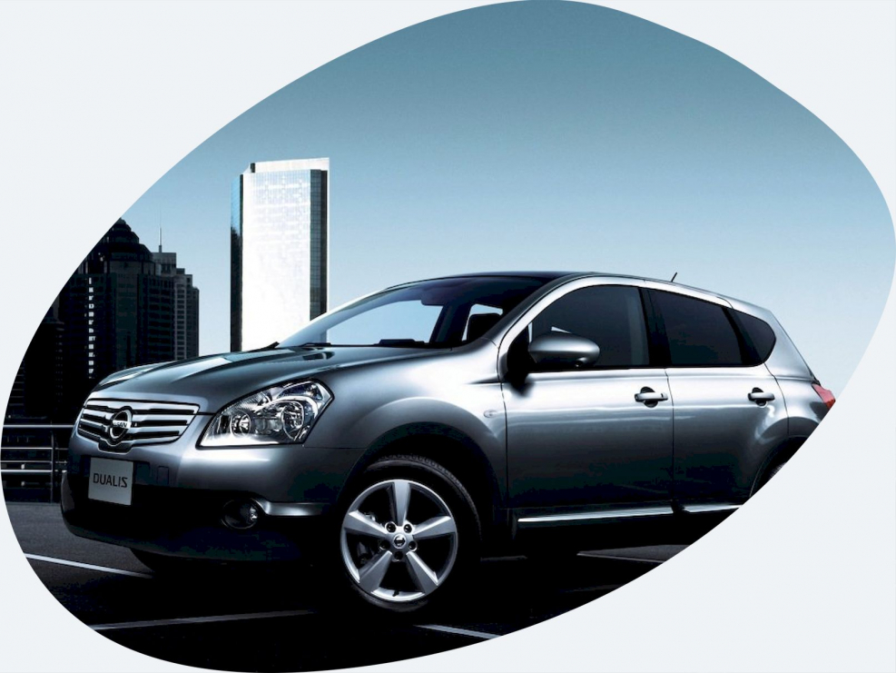 Nissan Dualis 2021