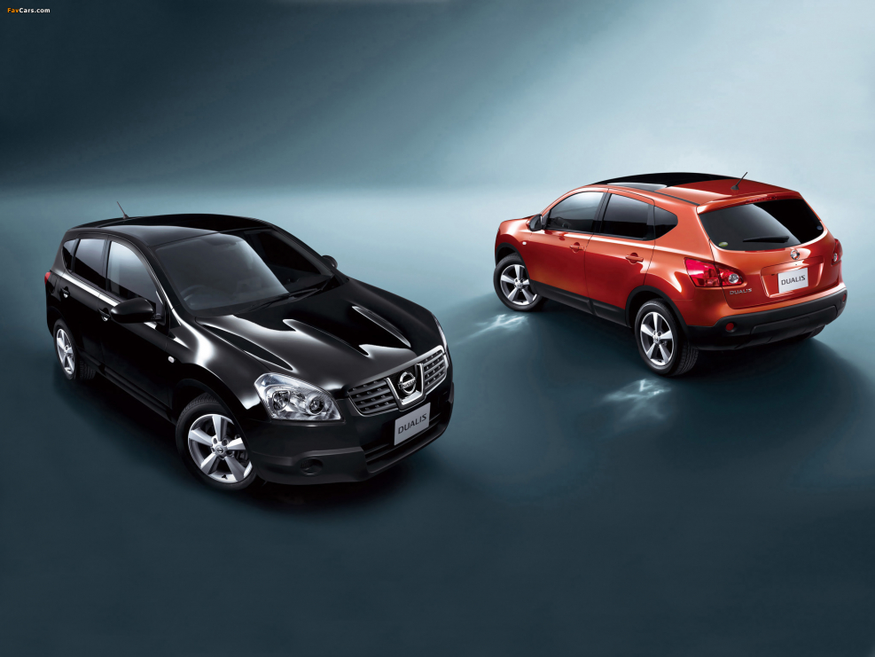 Nissan Dualis 2020