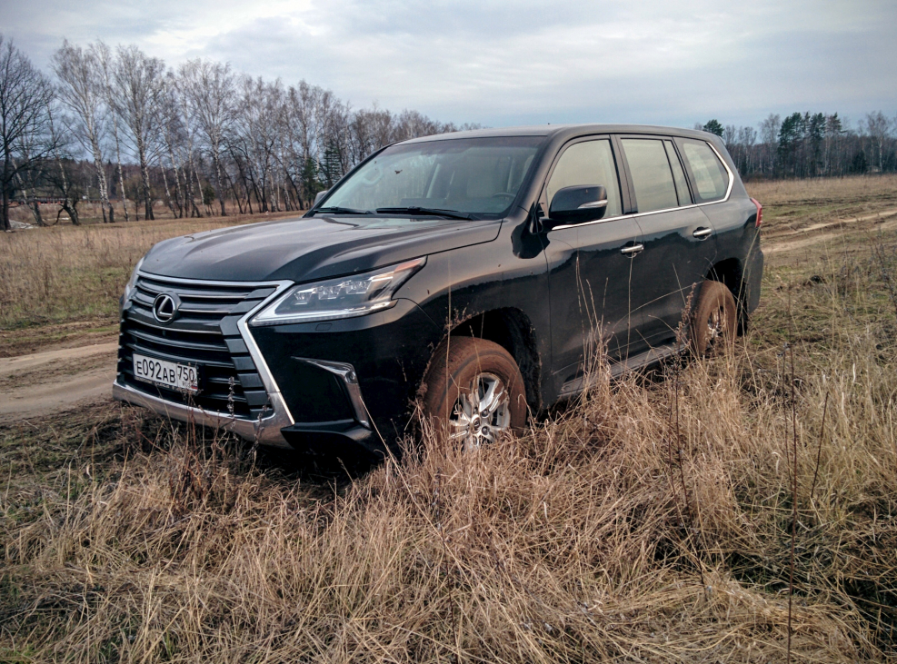 Lexus LX 450d 2021