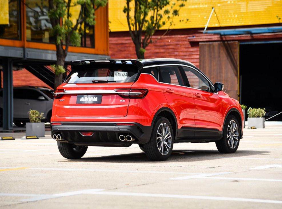 Geely Coolray sx11