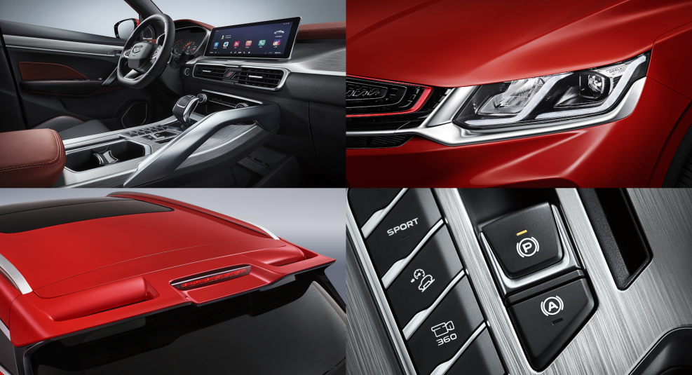 Geely Coolray