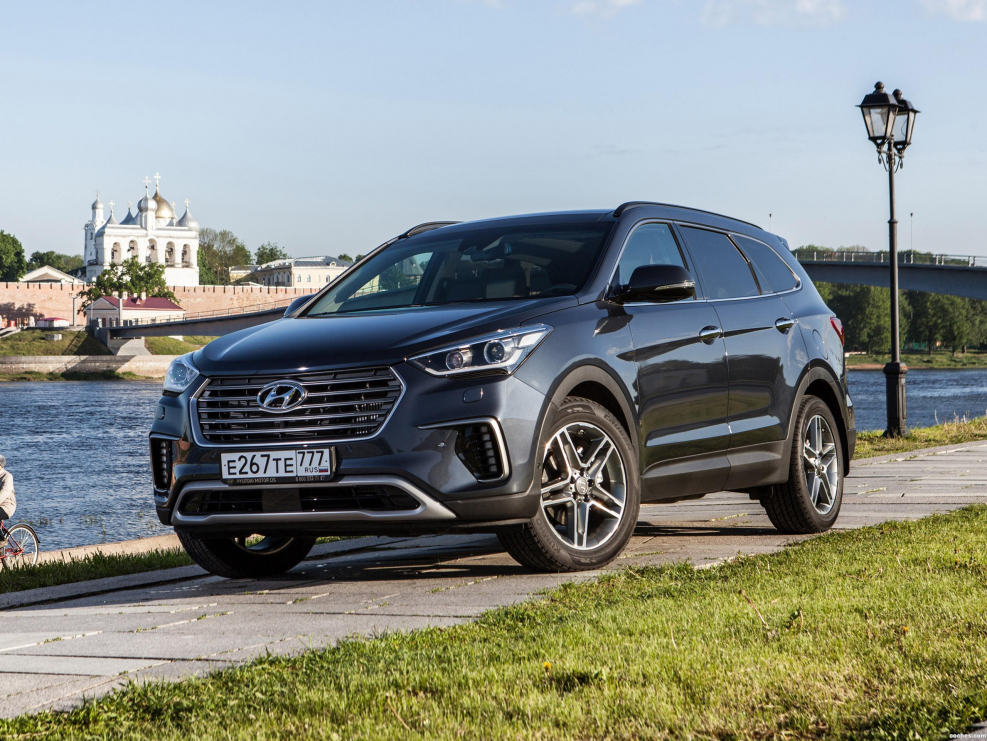 Hyundai Grand Santa Fe