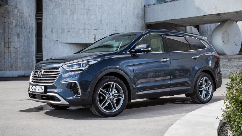 Hyundai Grand Santa Fe