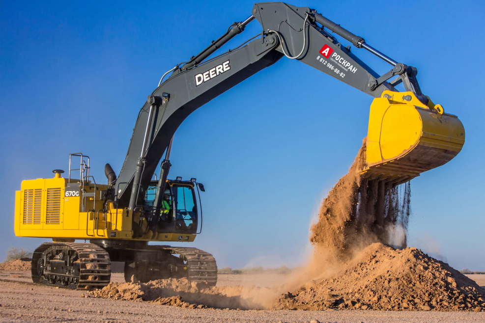 Экскаватор John Deere 670g