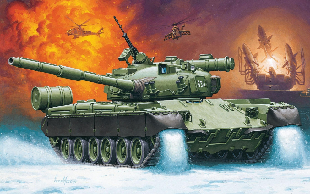 Танк т-90мс