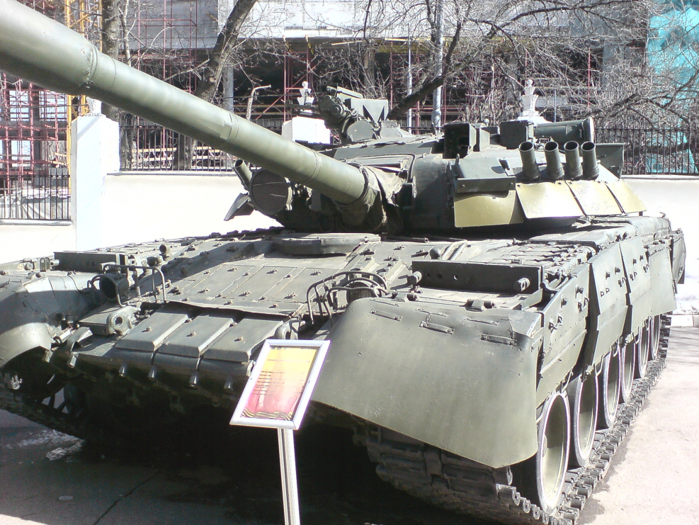 Т-90 Армата