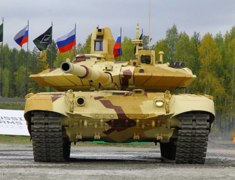 Type 98 ke-ni Otsu