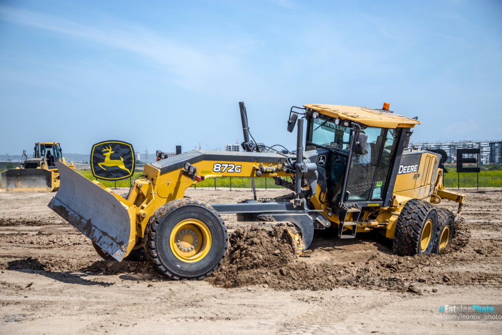 John Deere 872g