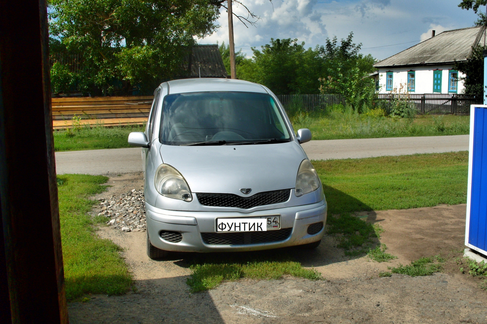 Toyota Funcargo