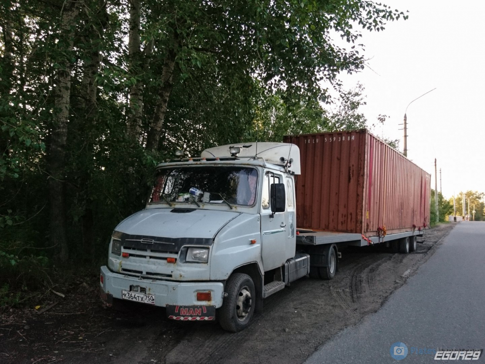ЗИЛ 5301 седельный тягач