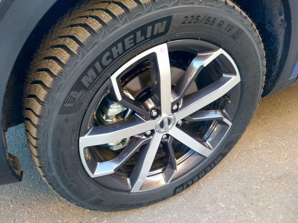 Haval f7 штатная резина