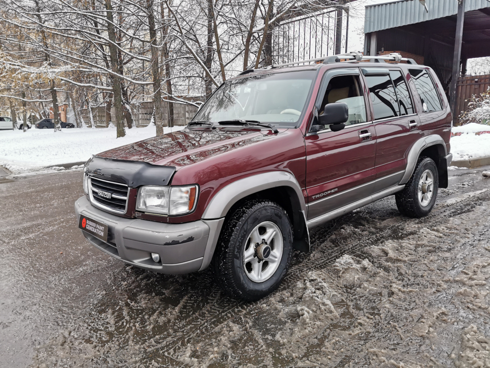Isuzu Trooper II