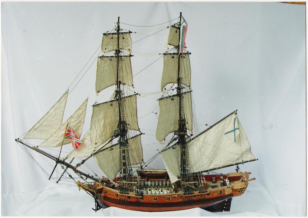 Меркурий Фрегат, 1820