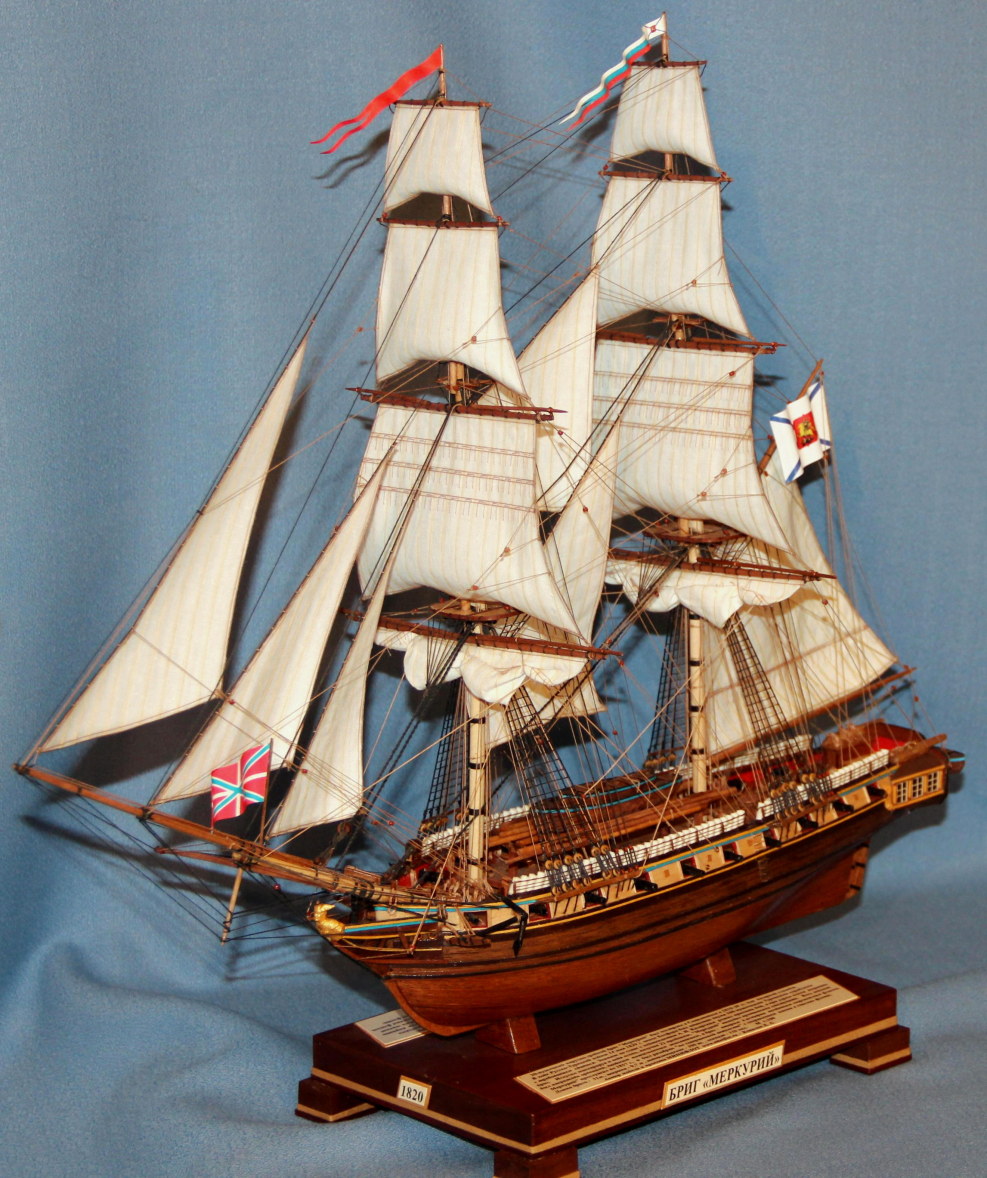 Меркурий Фрегат, 1820