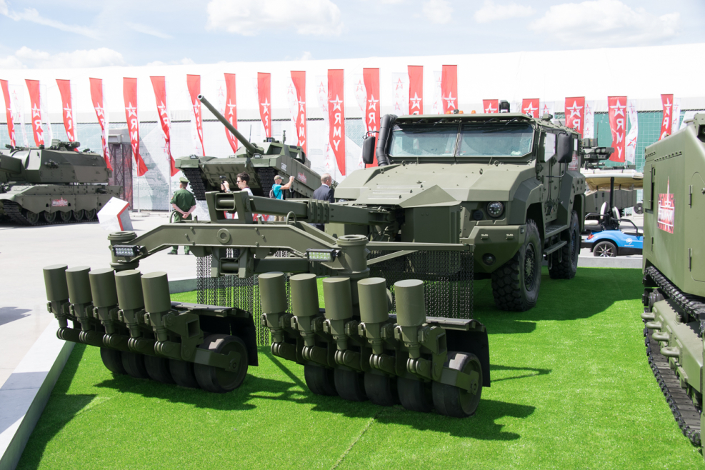 Армия 2020 техника