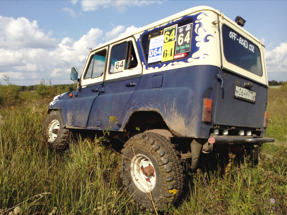 Лифт УАЗ 3151 под 32 колеса