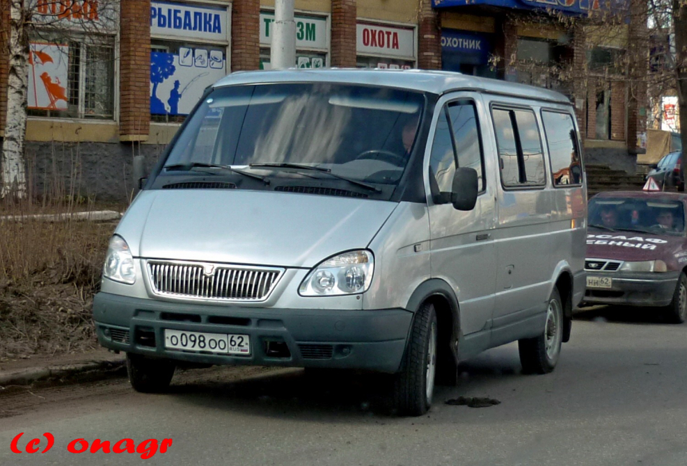 Баргузин 2217