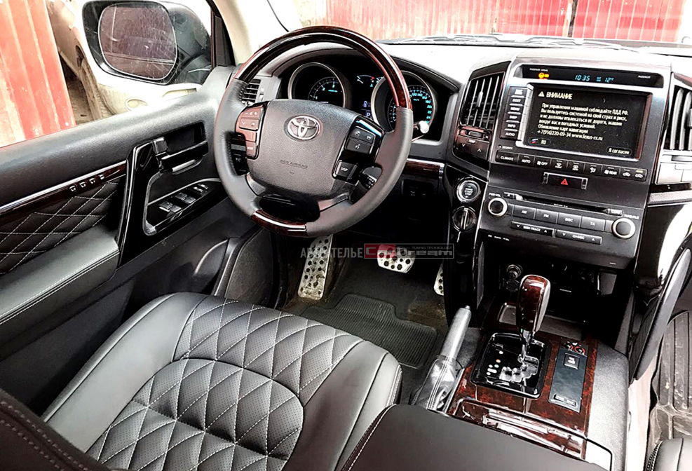 Cruiser 200 салон 2018