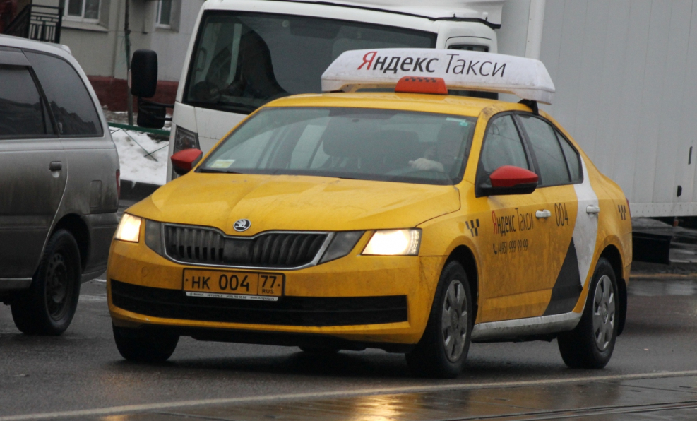 Skoda Octavia Taxi