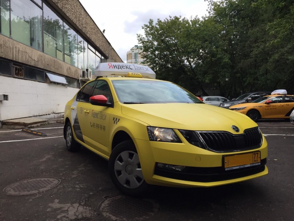 Такси Skoda Fabia