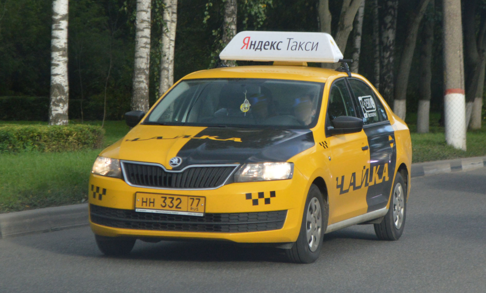 Такси Skoda Octavia Яндекс такси