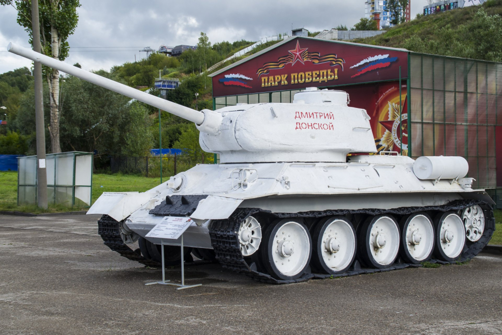 Т 34 85