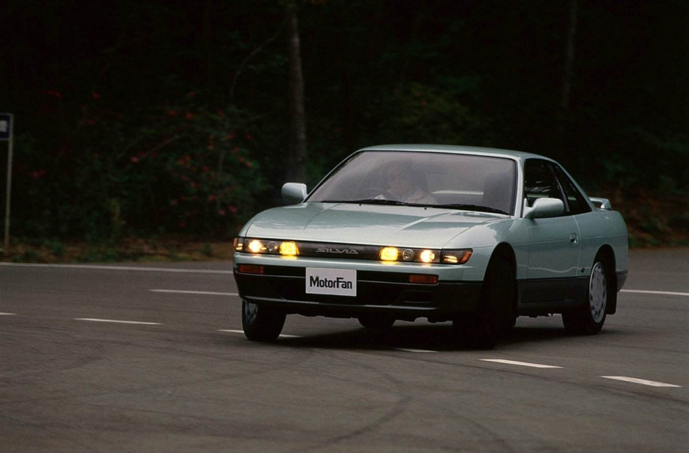 Nissan Silvia s13