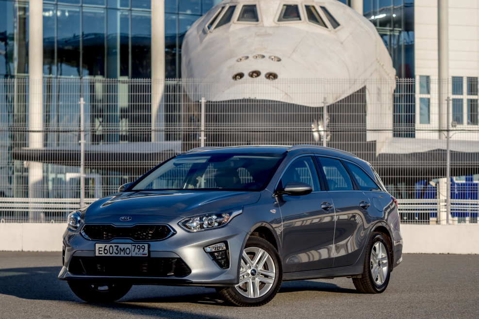 Kia Ceed универсал 2019