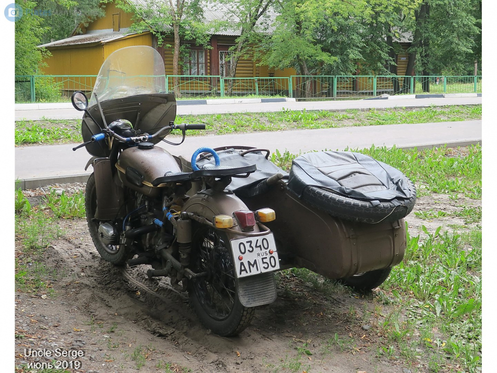 ИМЗ м66 милиция