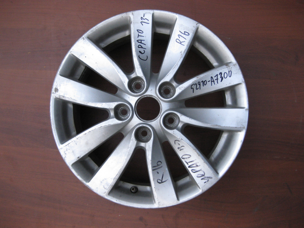 Hyundai/Kia 52910-a7300