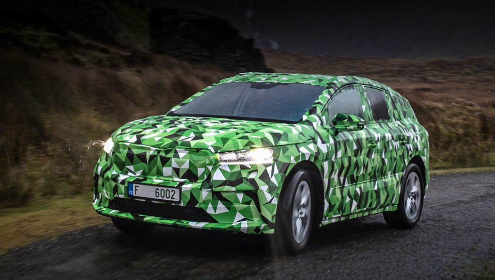 Skoda ENYAQ 2020