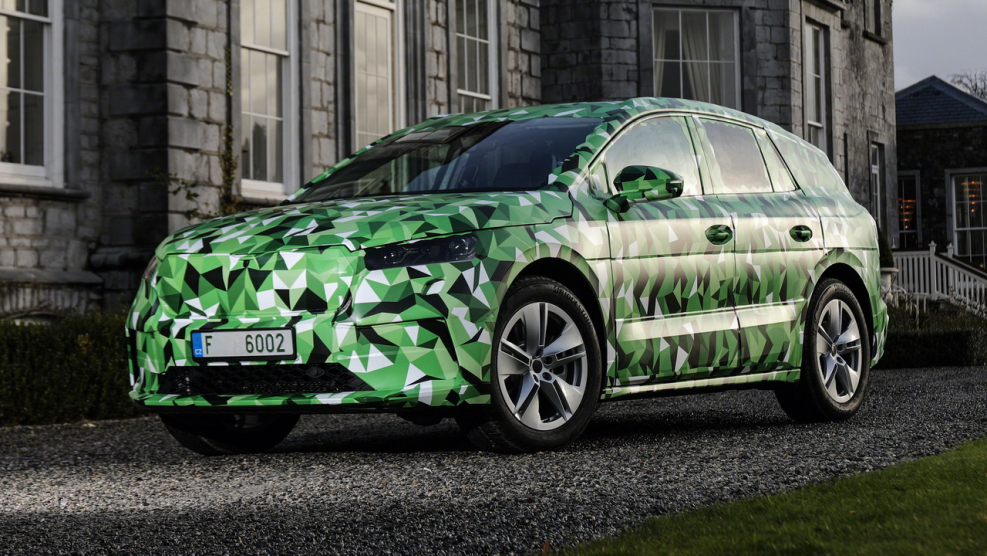 Skoda ENYAQ IV