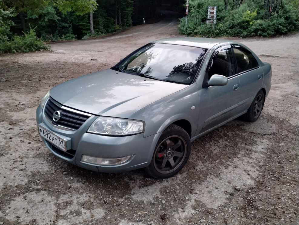Альмера Классик b10