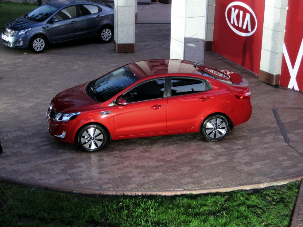 Kia Rio 540