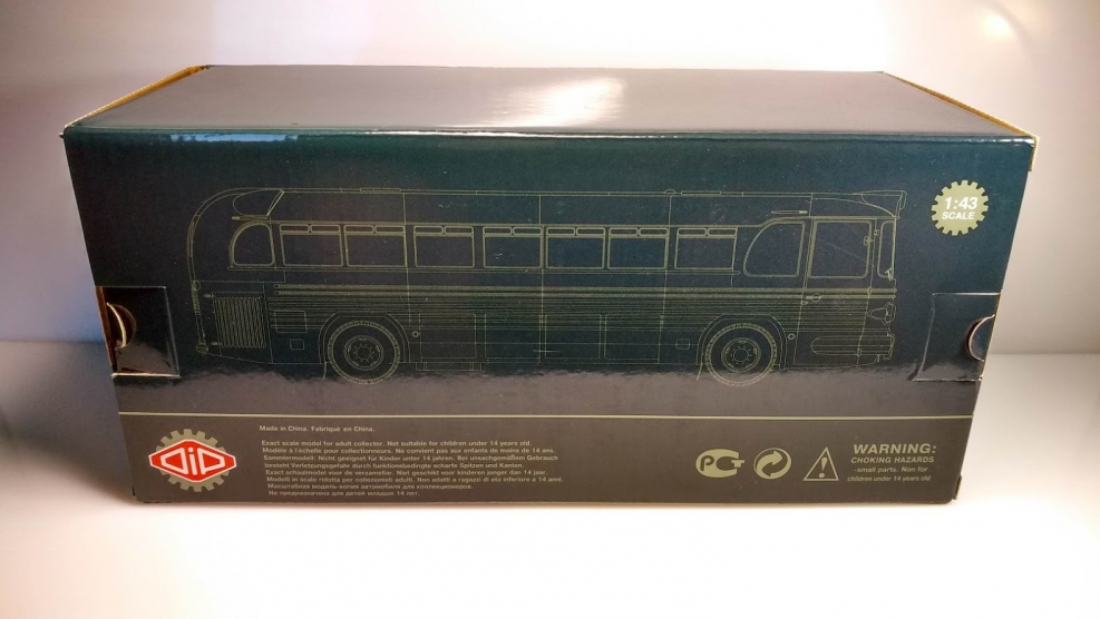 ЗИС 127 антенна
