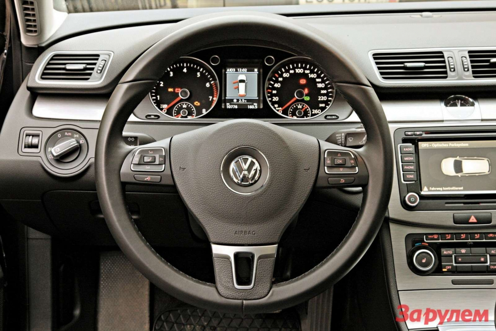 Volkswagen Passat cc 2020 салон