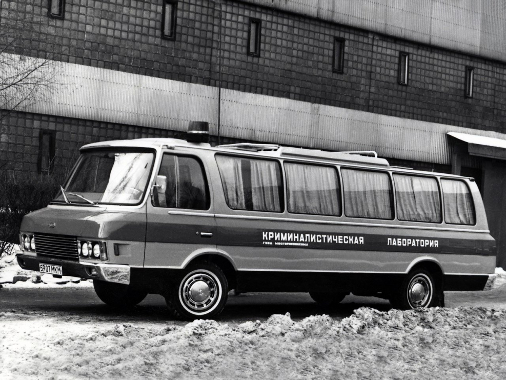 ЗИЛ-118 Юность