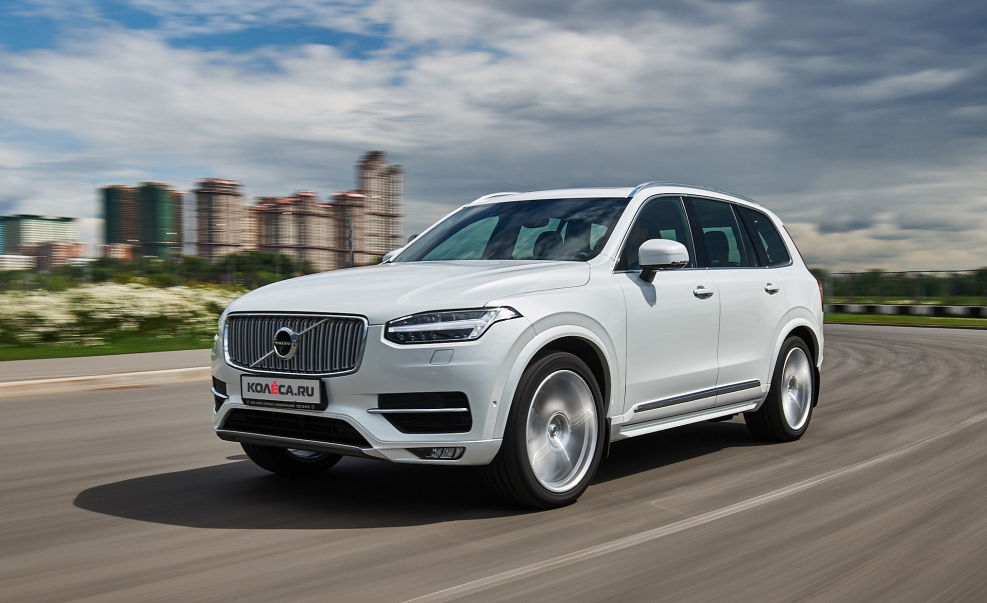 Volvo xc90 New