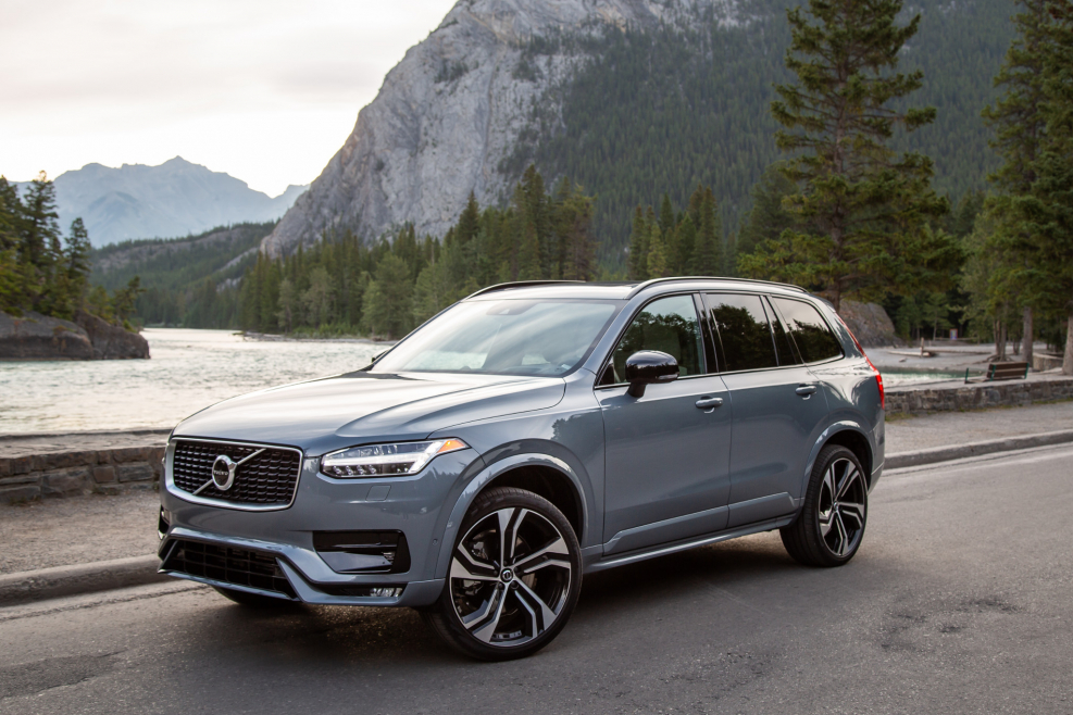 Volvo cx90 2020
